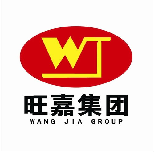 安徽旺嘉餐飲管理 專業賦能，鑄就卓越餐飲品牌